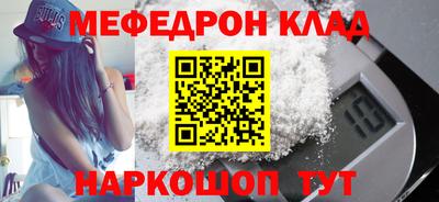 ПСИЛОЦИБИНОВЫЕ ГРИБЫ Ярославль