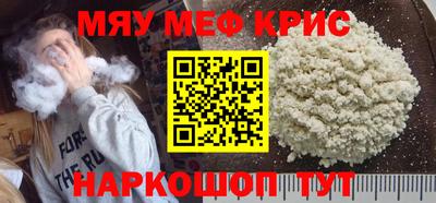 Альфа ПВП Апрелевка