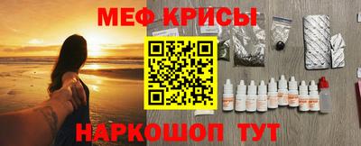 Альфа ПВП Апрелевка