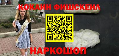 герыч Аргун