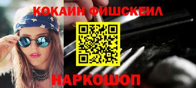 герыч Аргун