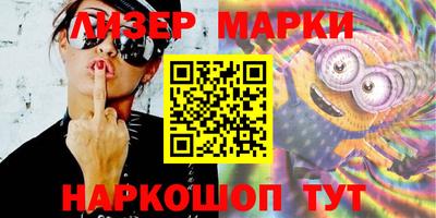 Альфа ПВП Апрелевка