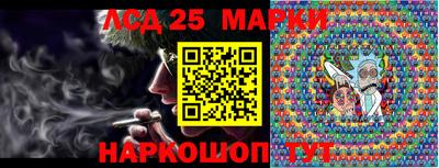 прущая мука Апрелевка