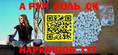 герыч Аргун