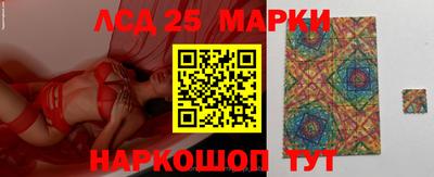 Альфа ПВП Апрелевка