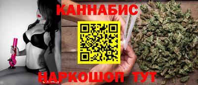 герыч Аргун