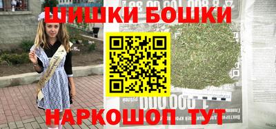 ГАЛЛЮЦИНОГЕННЫЕ ГРИБЫ Апшеронск
