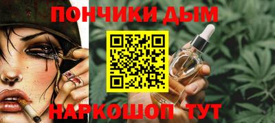 ALPHA PVP Абакан