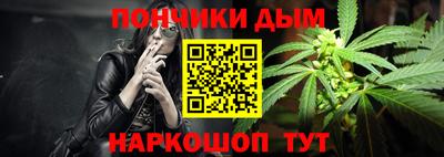 ГАЛЛЮЦИНОГЕННЫЕ ГРИБЫ Апшеронск