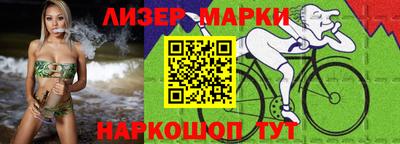 герыч Аргун