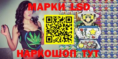 эйфоретик Ярцево
