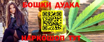 Альфа ПВП Апрелевка