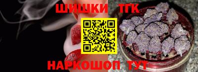 Альфа ПВП Апрелевка