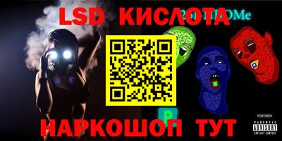герыч Аргун