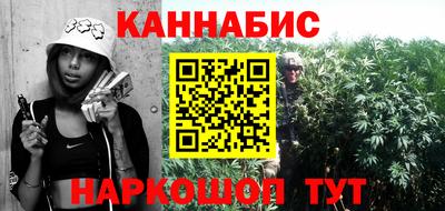 молекула духа Азнакаево