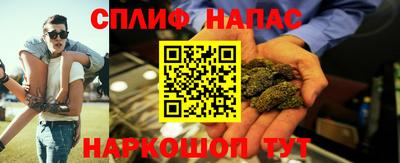 герыч Аргун