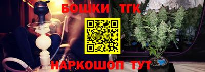 ALPHA PVP Абакан