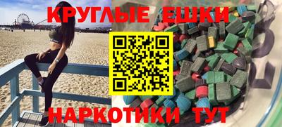 Альфа ПВП Апрелевка