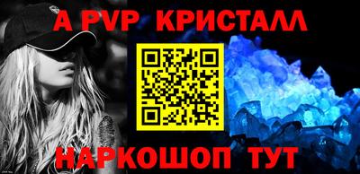герыч Аргун