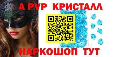герыч Аргун