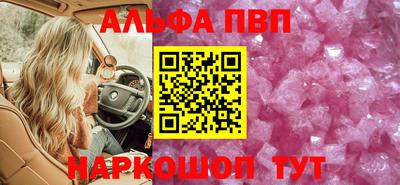 герыч Аргун