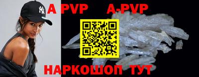 герыч Аргун