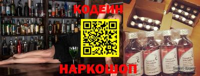 Альфа ПВП Апрелевка