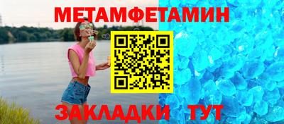 герыч Аргун