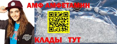 герыч Аргун