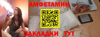 Альфа ПВП Апрелевка