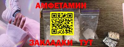 Альфа ПВП Апрелевка
