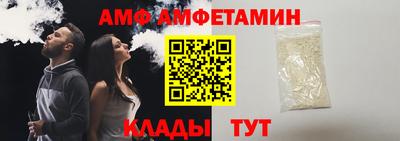 герыч Аргун