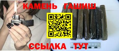 ALPHA PVP Абакан