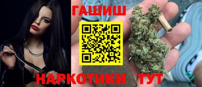 Альфа ПВП Апрелевка