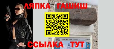 Альфа ПВП Апрелевка