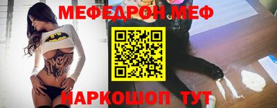 Альфа ПВП Апрелевка