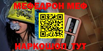 дурь Балашиха